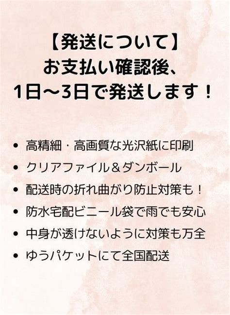 古手川唯 エロ|こてがわゆい・古手川唯 